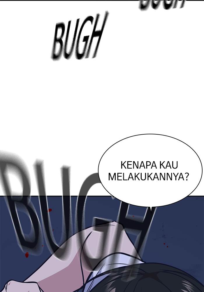 
              Study Group             Chapter 91