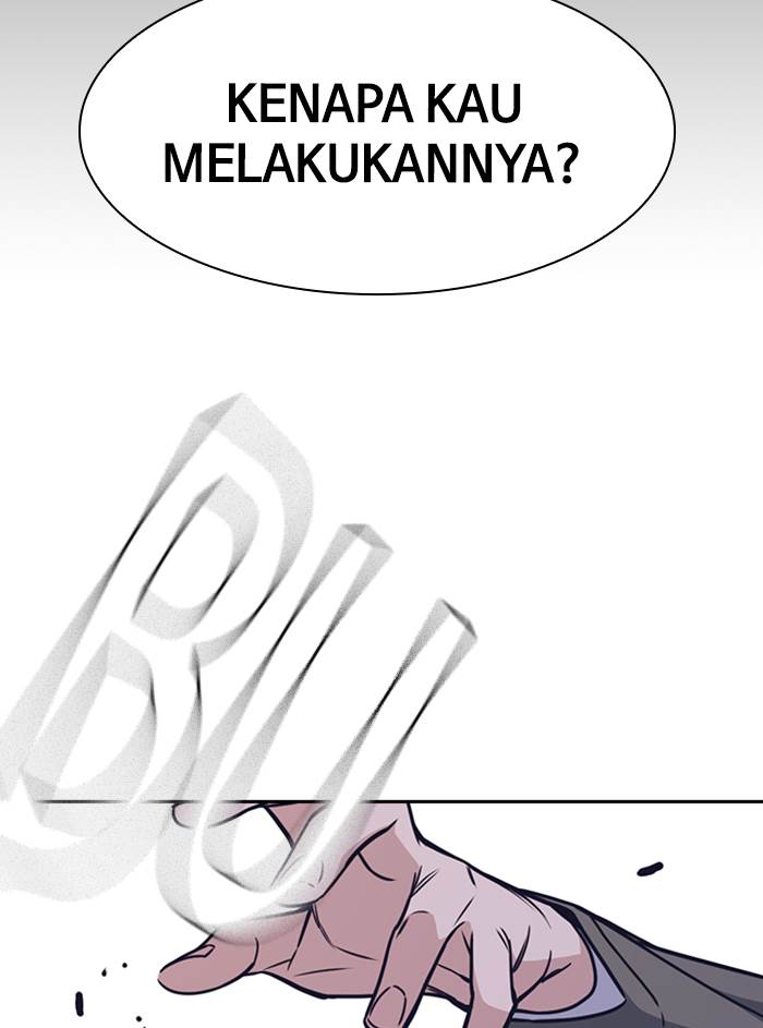 
              Study Group             Chapter 91