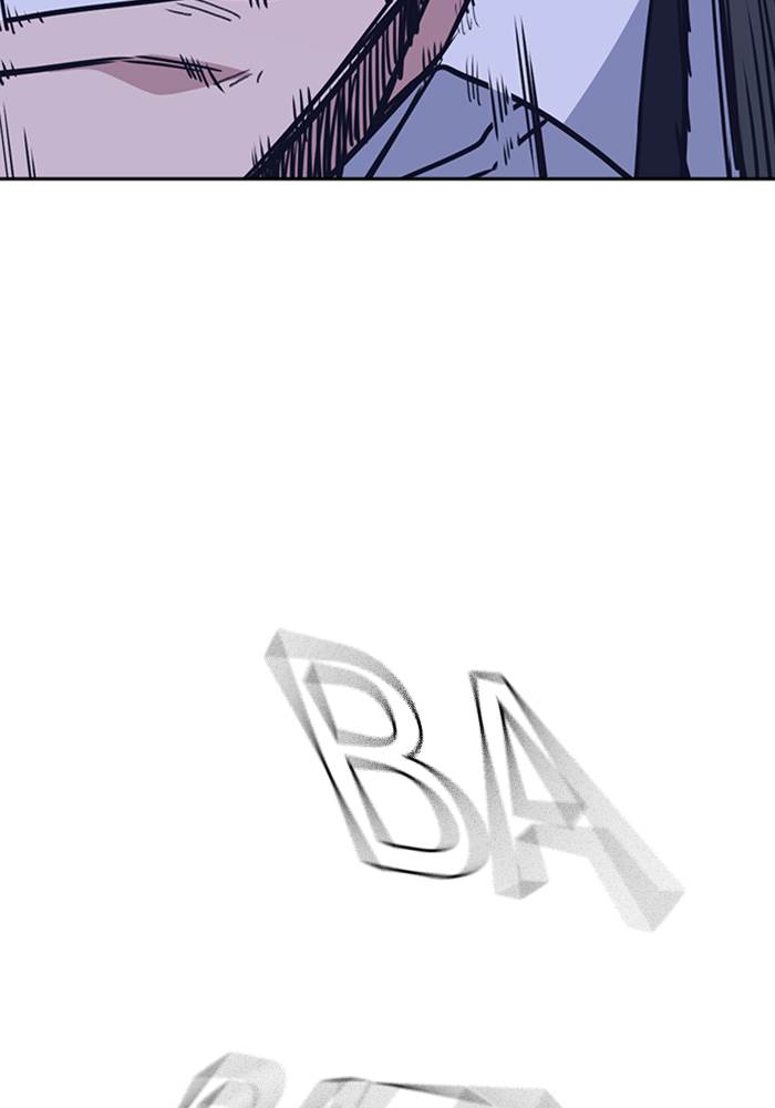 
              Study Group             Chapter 91
