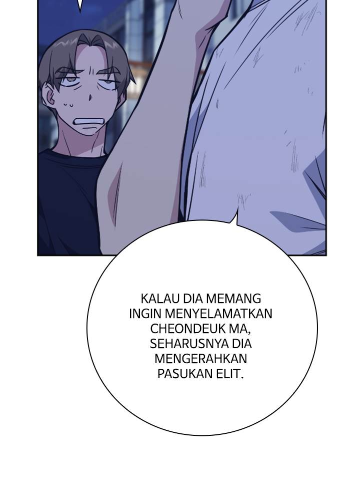 
              Study Group             Chapter 94