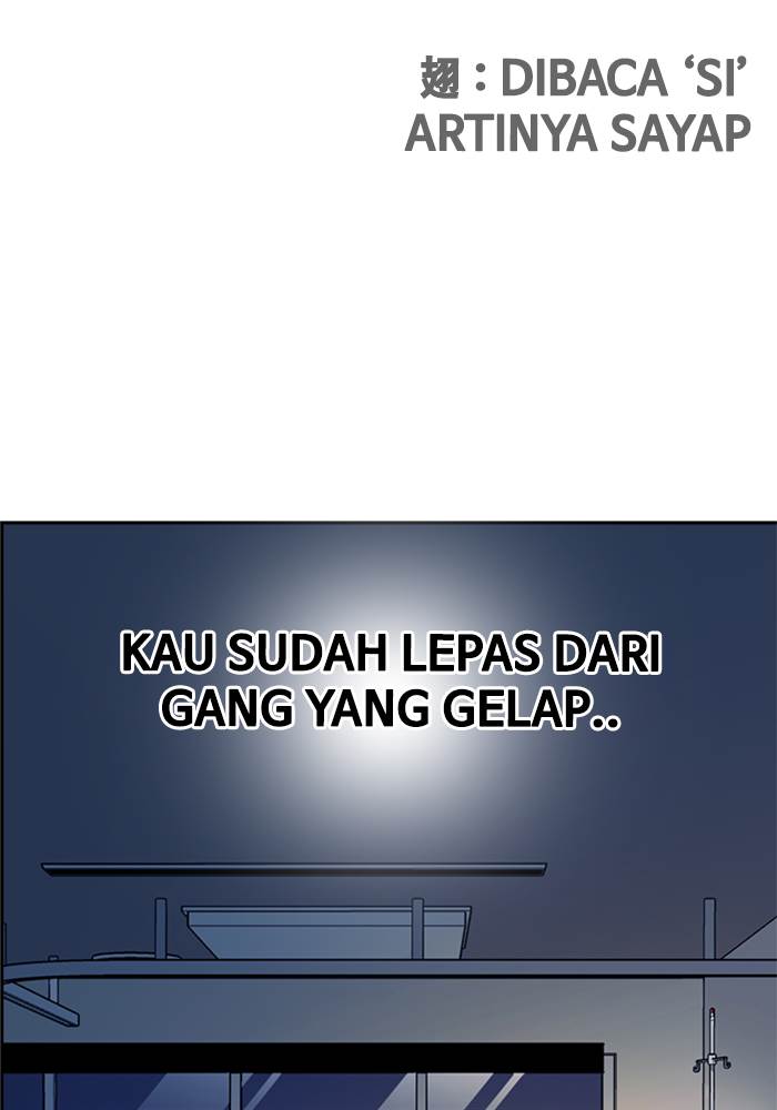 
              Study Group             Chapter 95