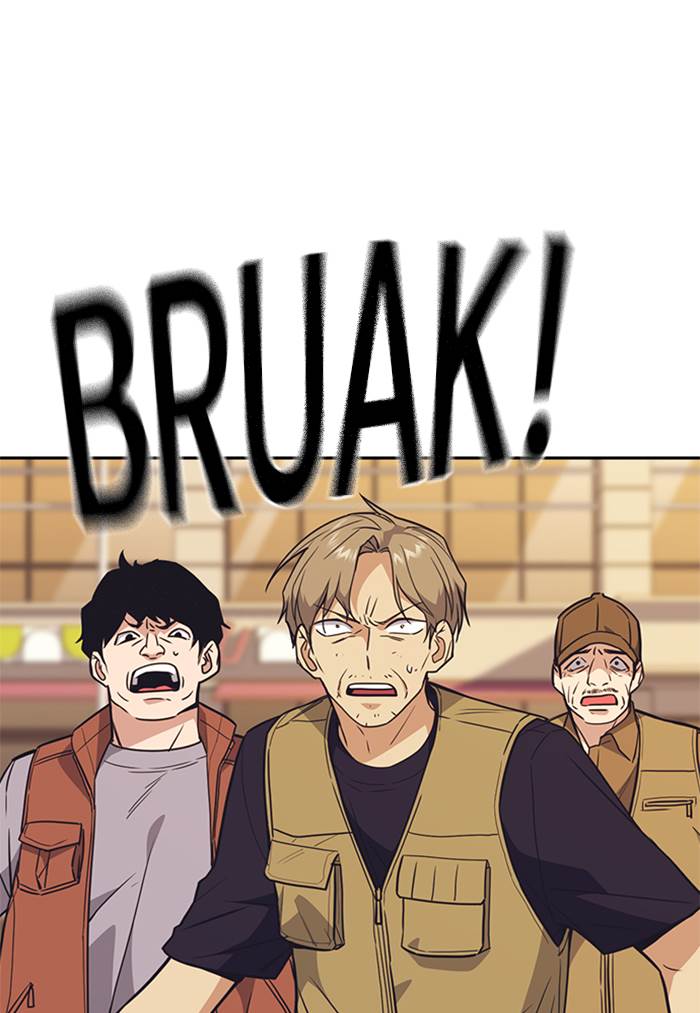 
              Study Group             Chapter 98