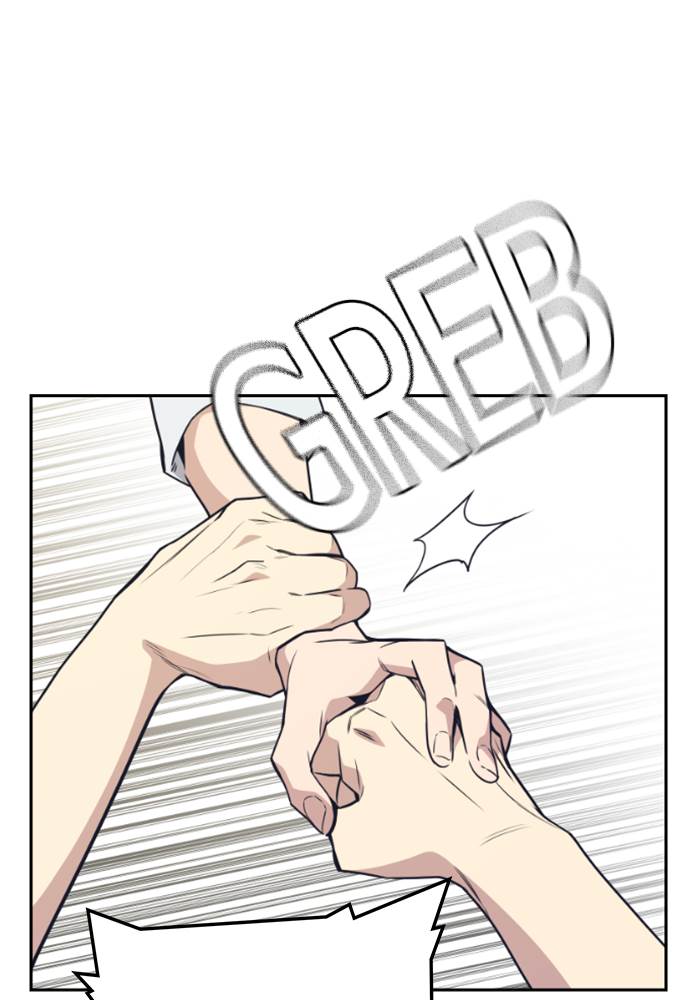 
              Study Group             Chapter 98