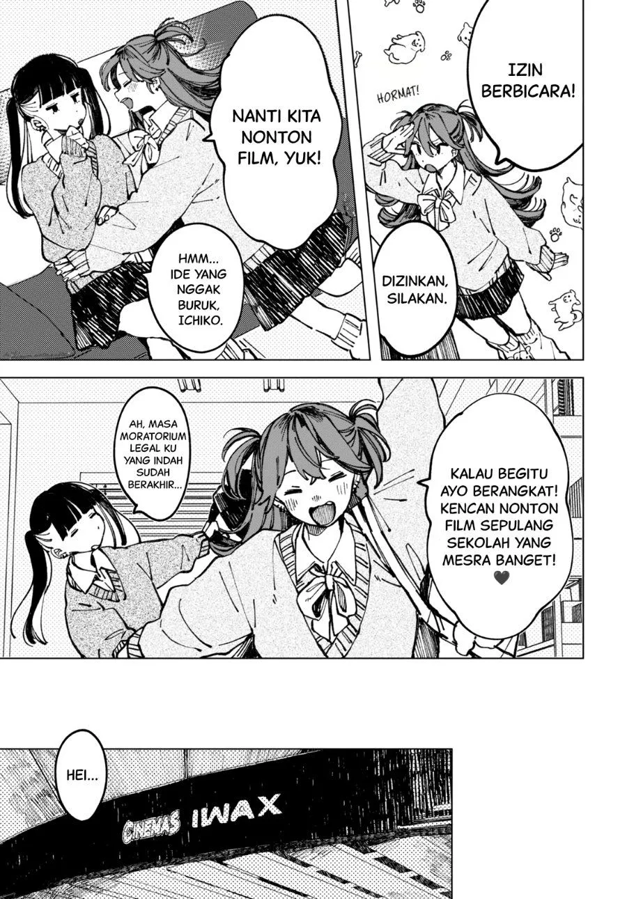 Page 4 - Inkya Gyaru demo Ikigaritai! Chapter 1