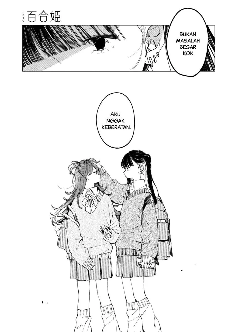 Page 16 - Inkya Gyaru demo Ikigaritai! Chapter 1