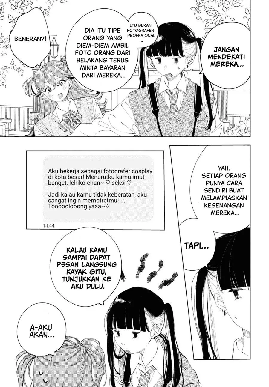 
              Inkya Gyaru demo Ikigaritai!             Chapter 2