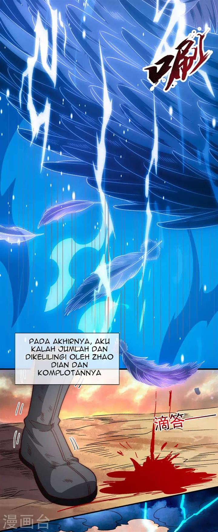 Xuantian Supreme Chapter 01