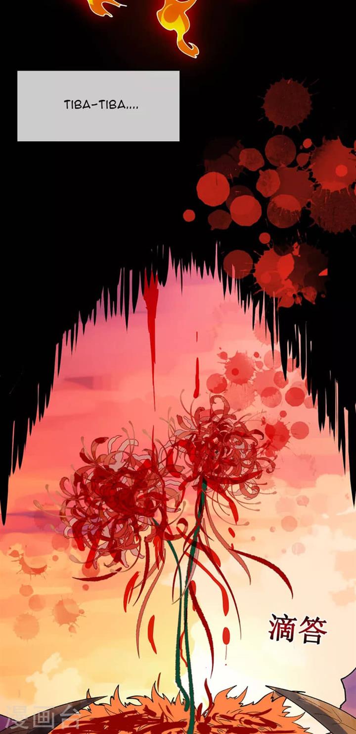Xuantian Supreme Chapter 01