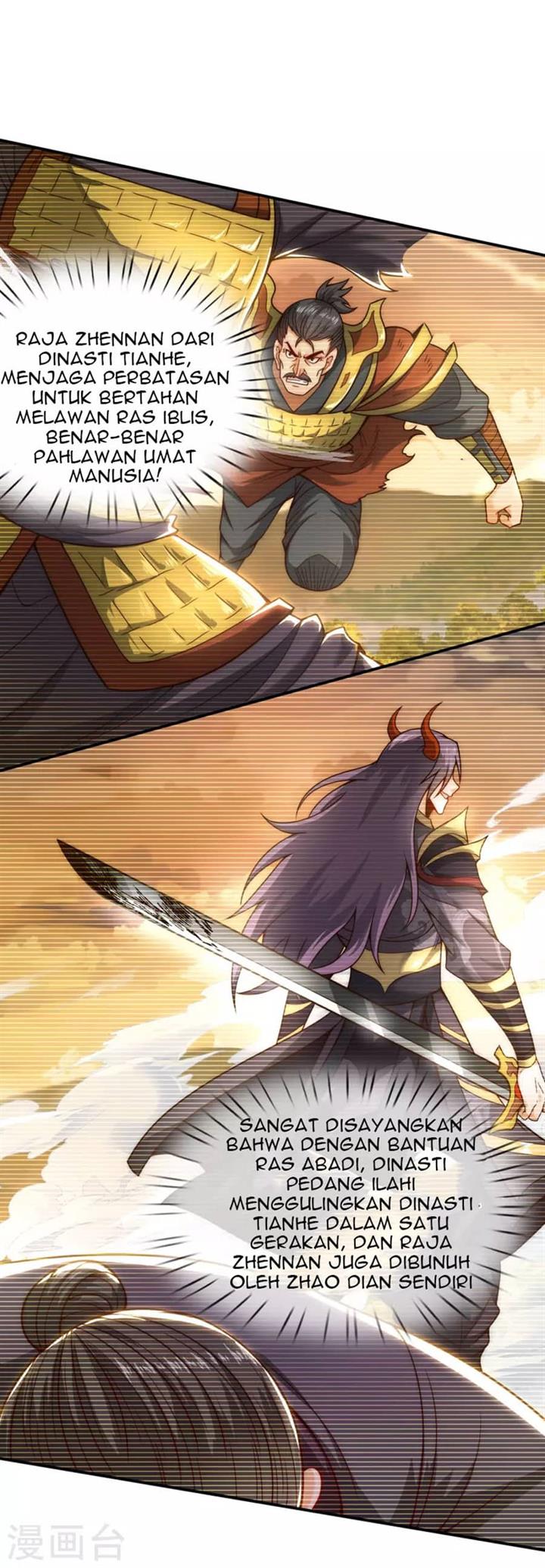 Xuantian Supreme Chapter 10