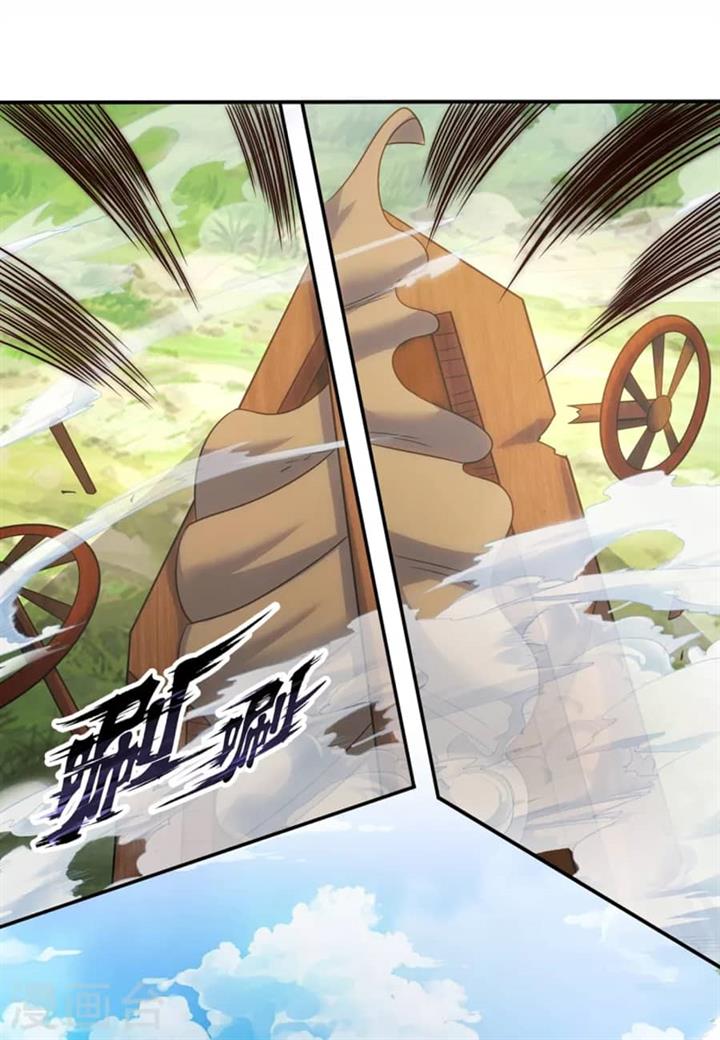 Xuantian Supreme Chapter 10