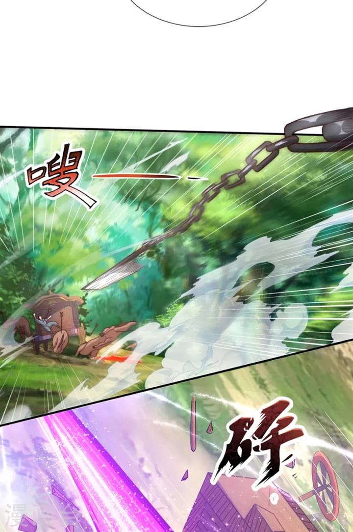 Xuantian Supreme Chapter 10