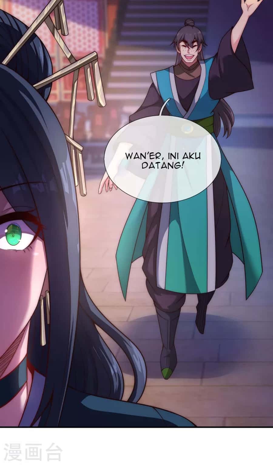 Xuantian Supreme Chapter 19