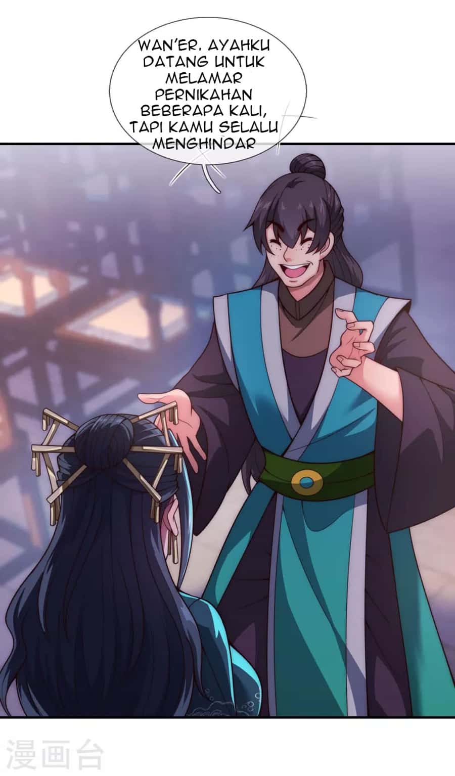 Xuantian Supreme Chapter 19