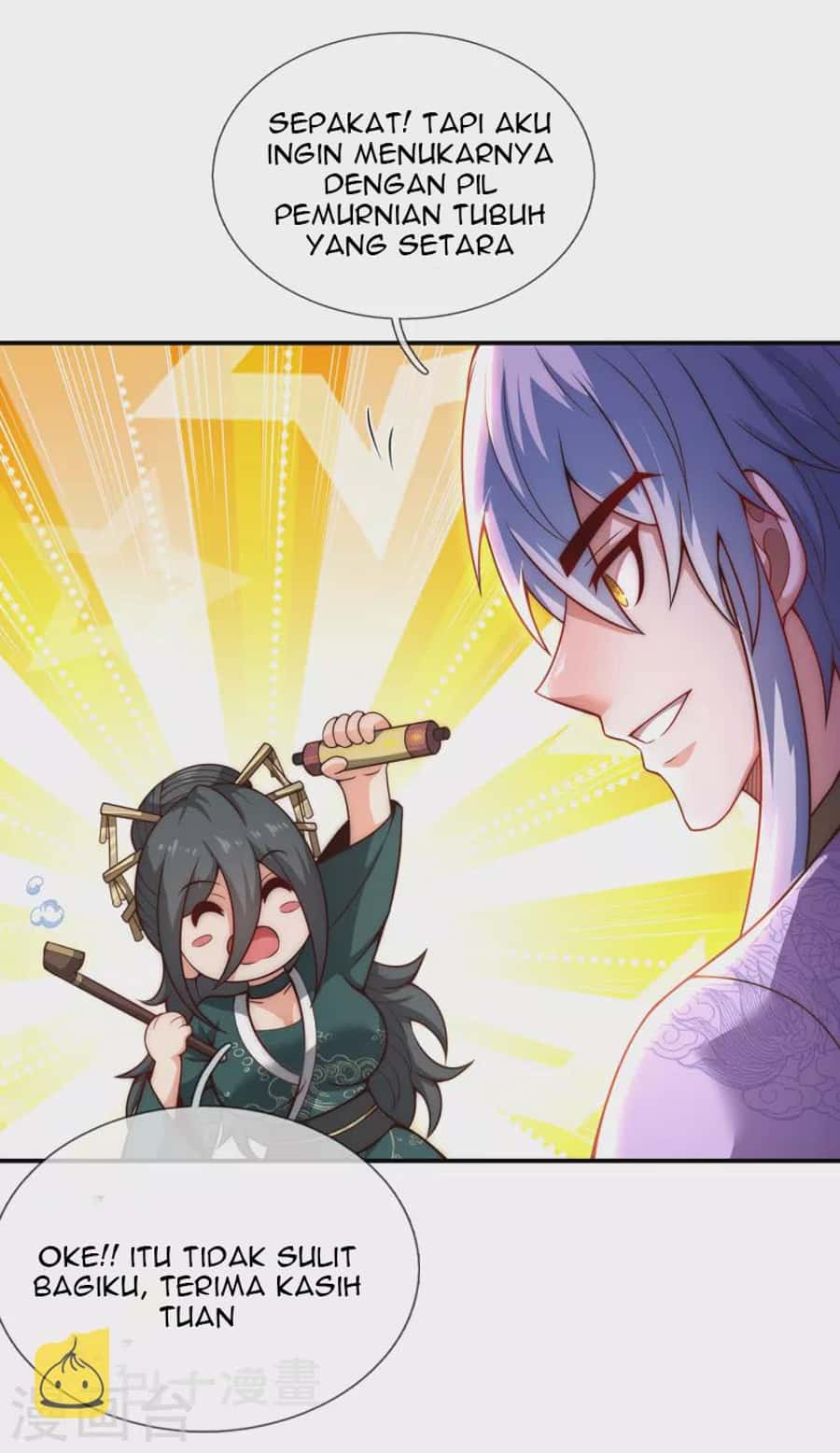 Xuantian Supreme Chapter 19