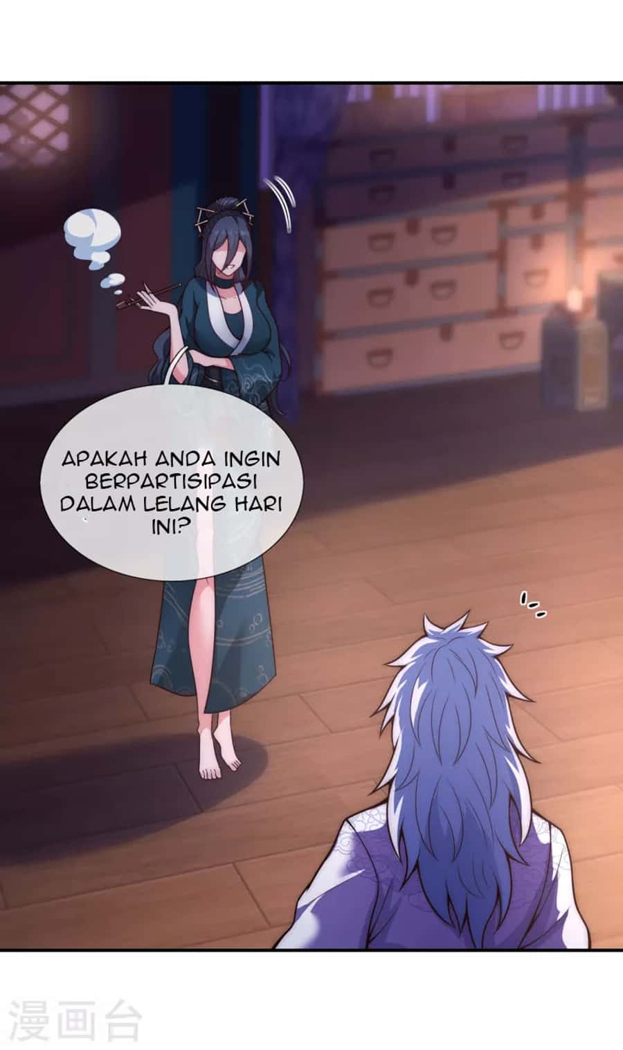Xuantian Supreme Chapter 19