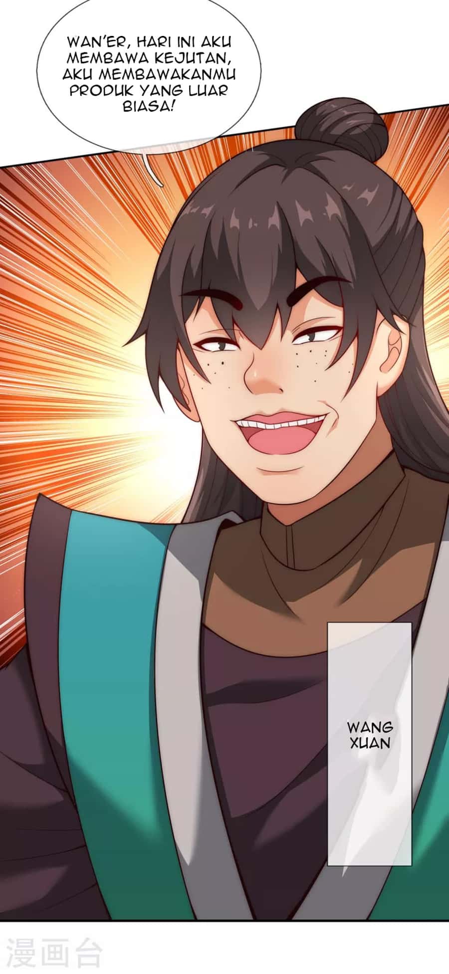 Xuantian Supreme Chapter 19