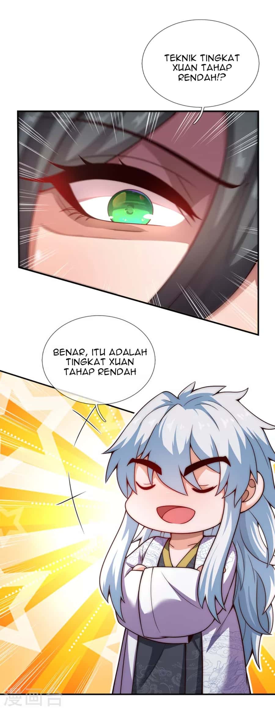 Xuantian Supreme Chapter 19