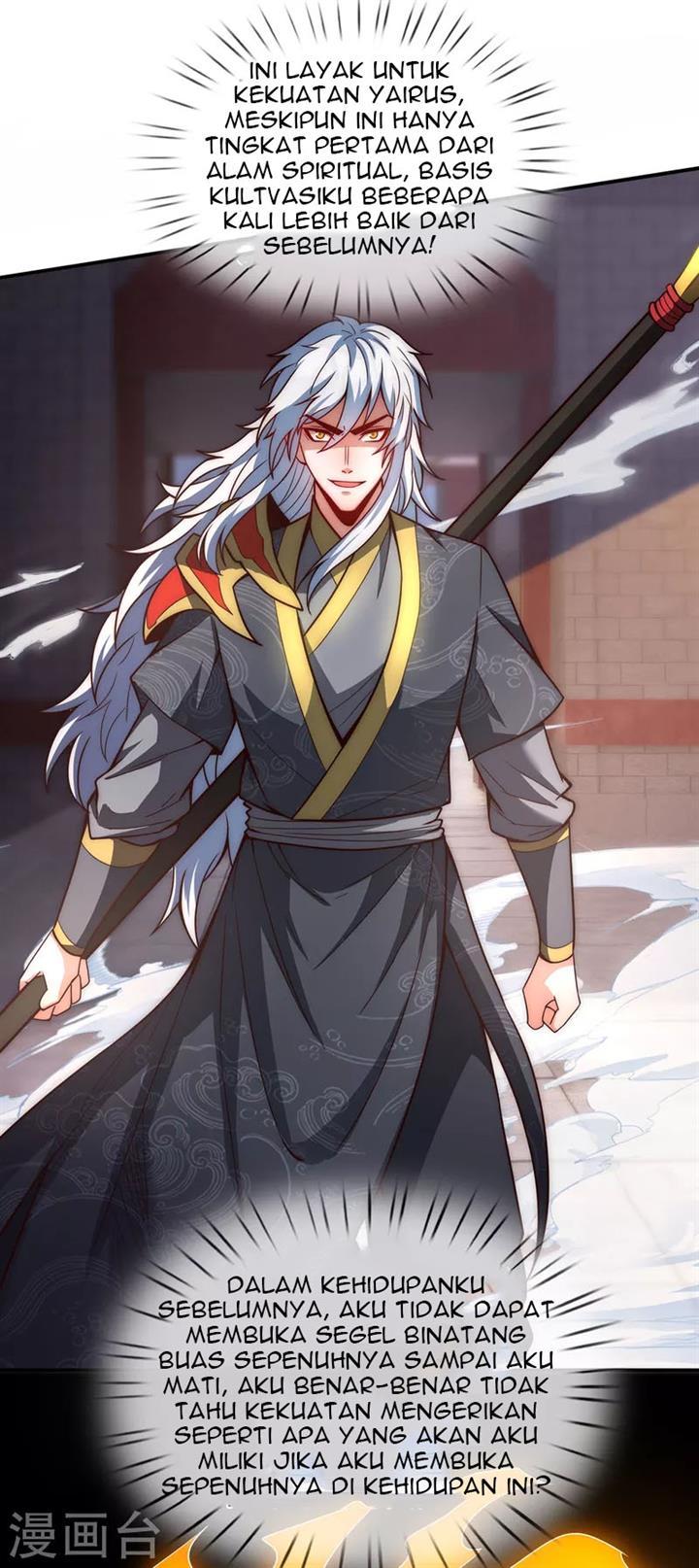 Xuantian Supreme Chapter 02