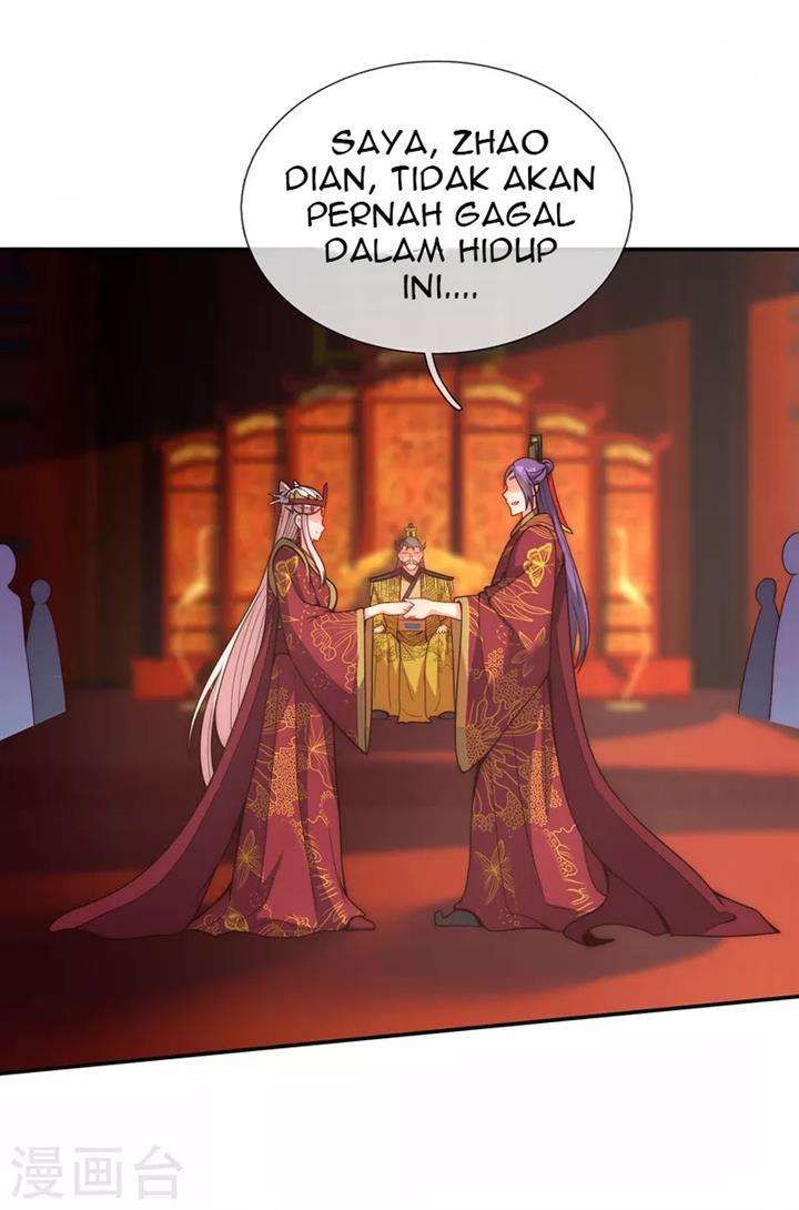 Xuantian Supreme Chapter 02