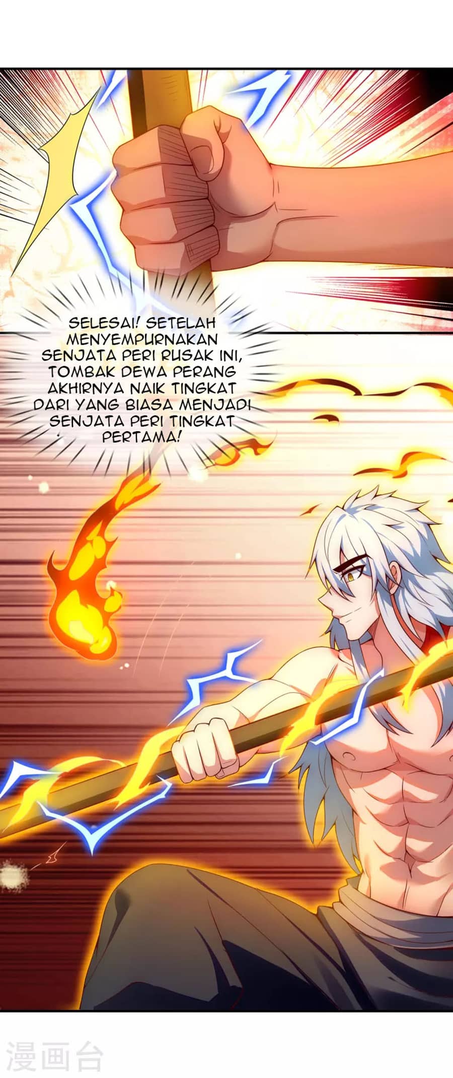 Xuantian Supreme Chapter 24