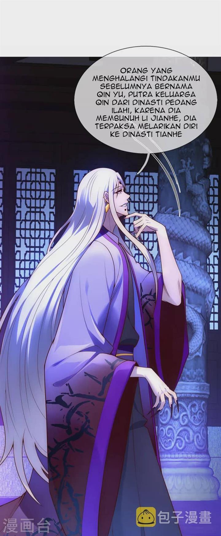 Xuantian Supreme Chapter 25