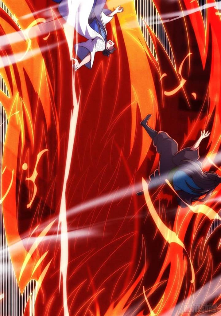 Xuantian Supreme Chapter 45