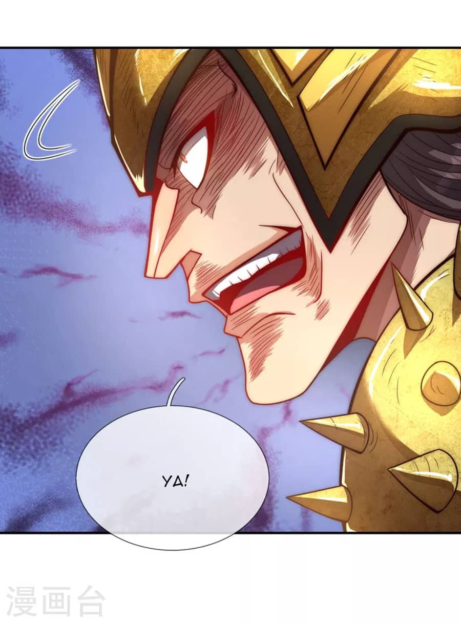 Xuantian Supreme Chapter 05
