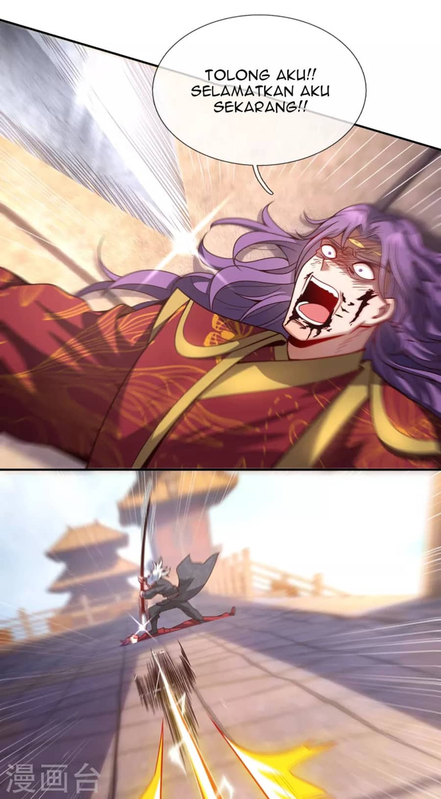 Xuantian Supreme Chapter 05