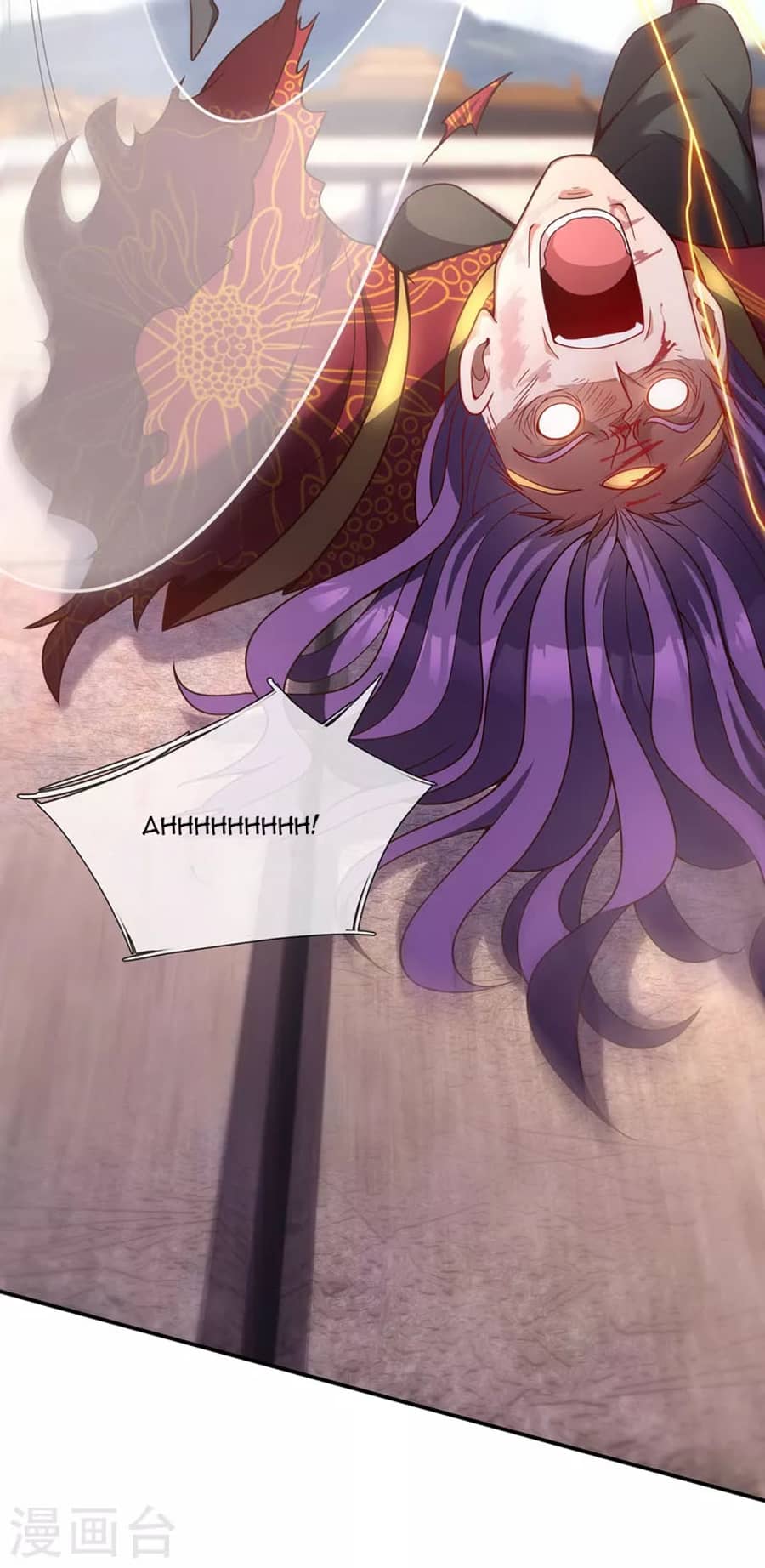 Xuantian Supreme Chapter 05