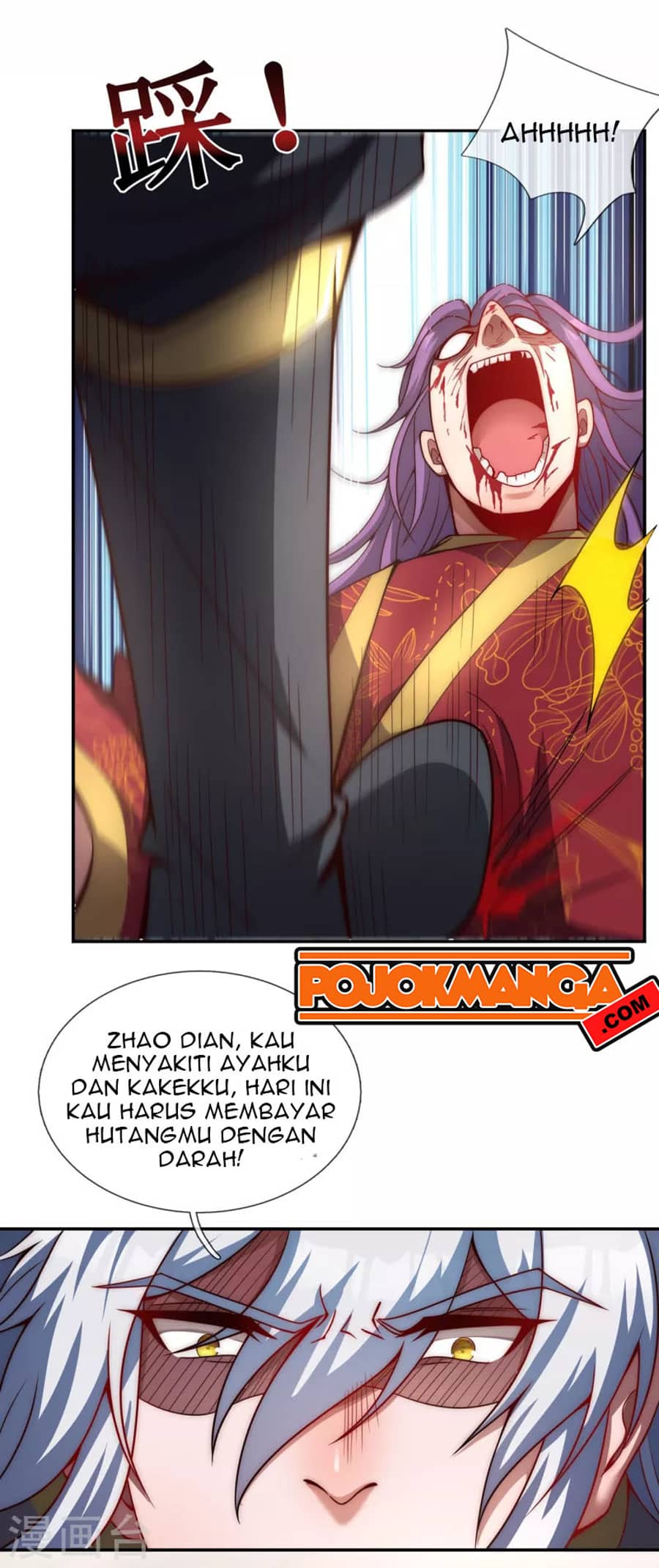 Xuantian Supreme Chapter 05