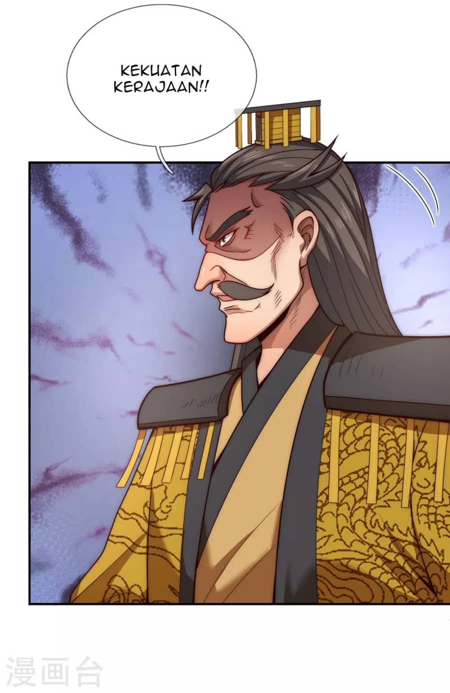 Xuantian Supreme Chapter 06