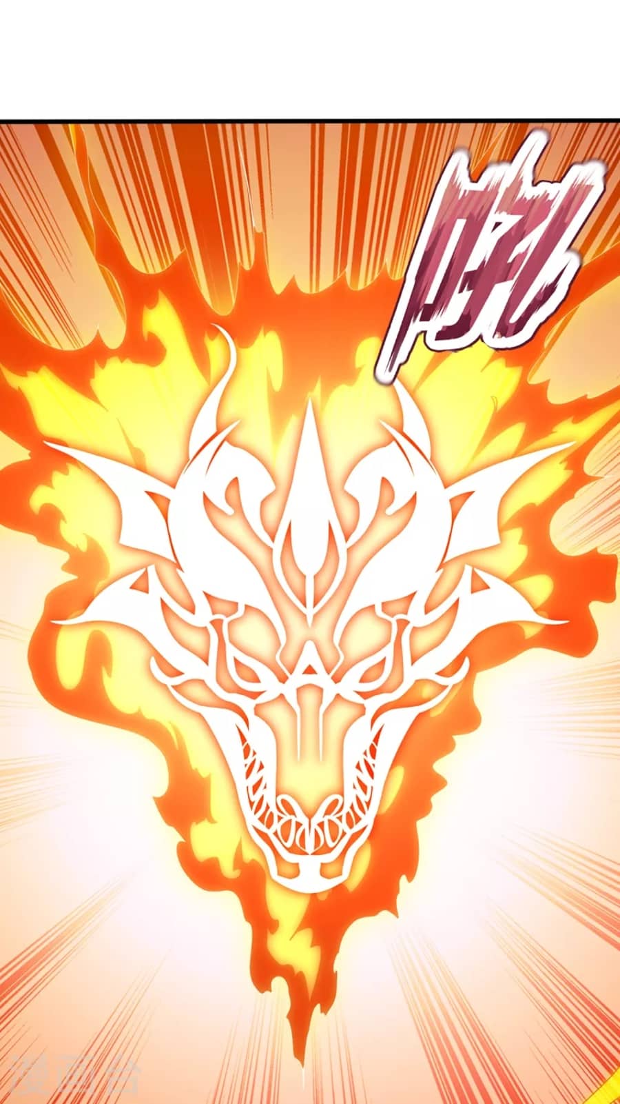 Xuantian Supreme Chapter 06