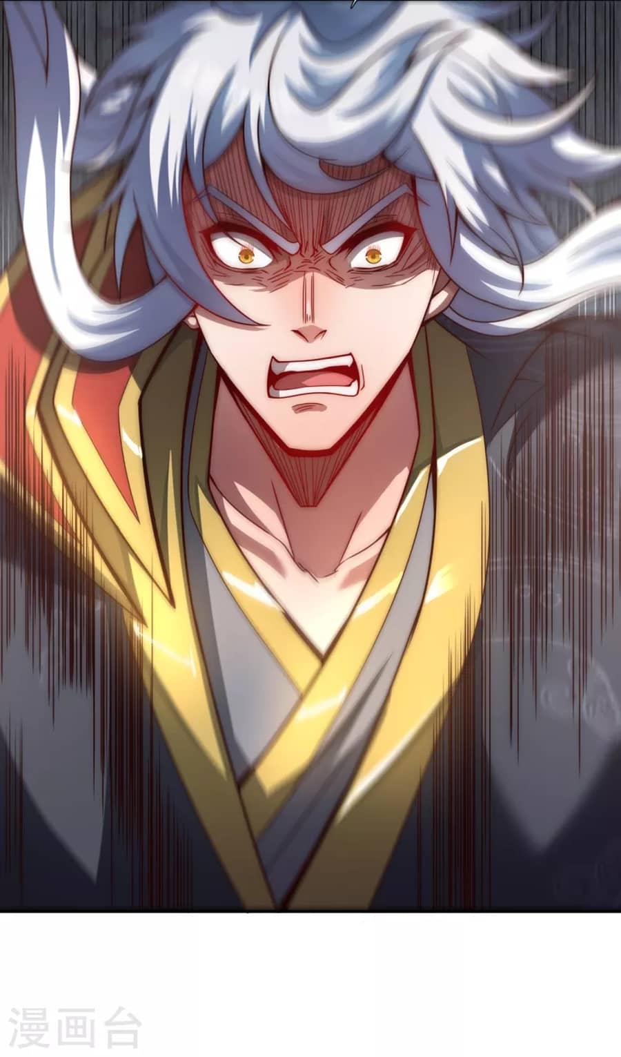 Xuantian Supreme Chapter 06
