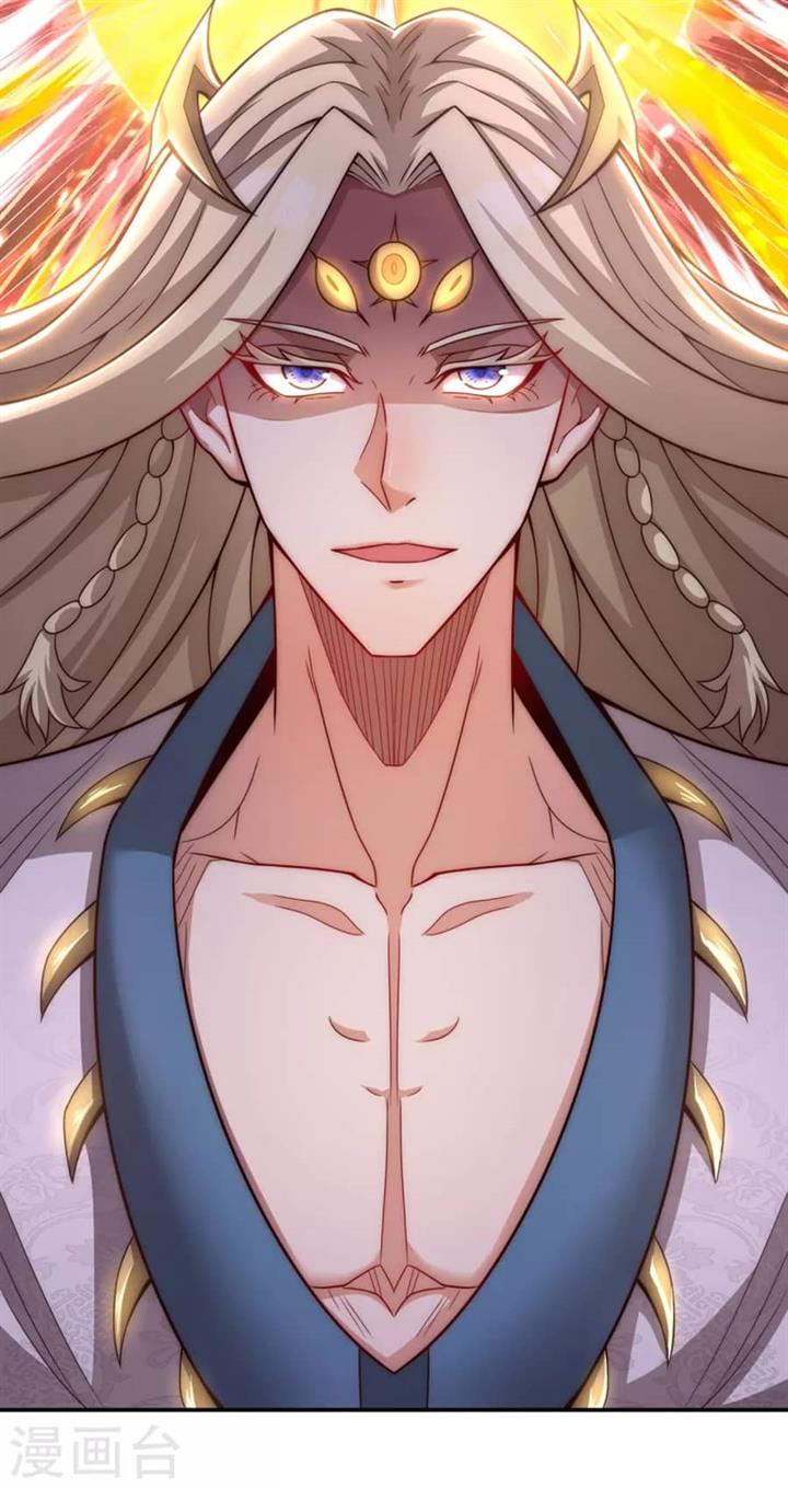 Xuantian Supreme Chapter 07