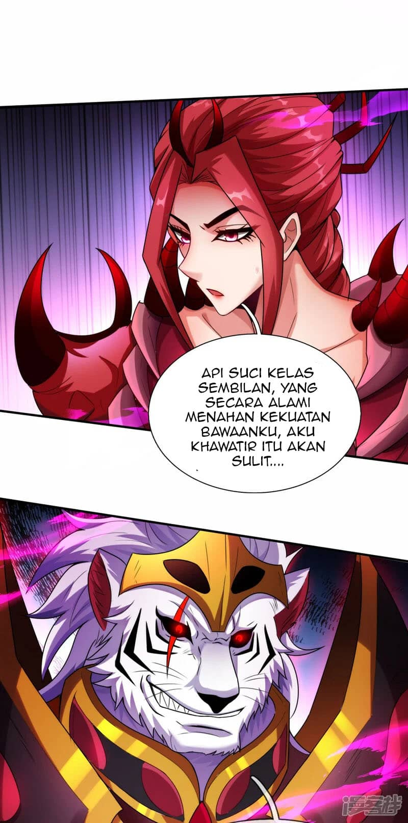 Xuantian Supreme Chapter 77