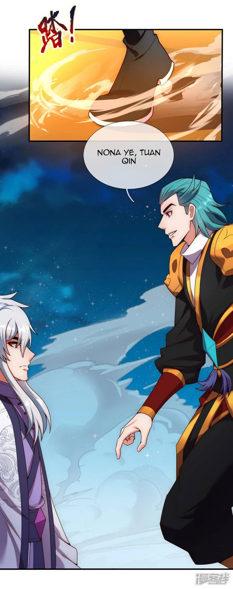 Xuantian Supreme Chapter 77