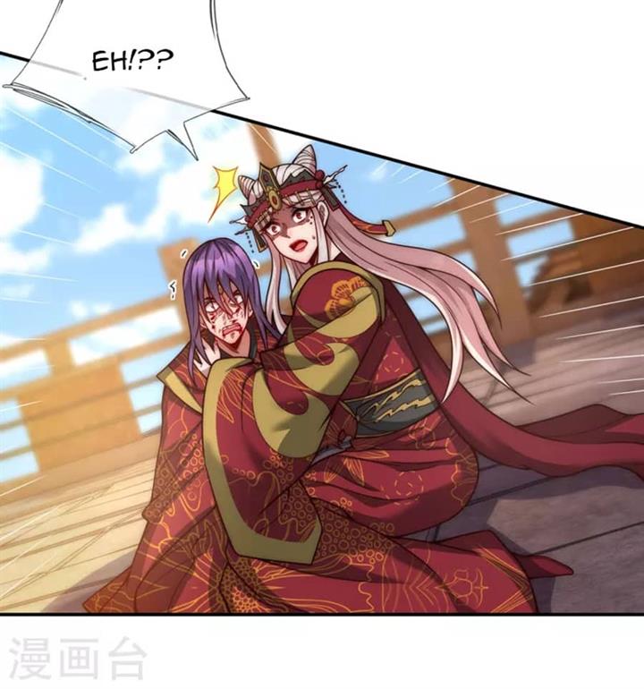 Xuantian Supreme Chapter 08