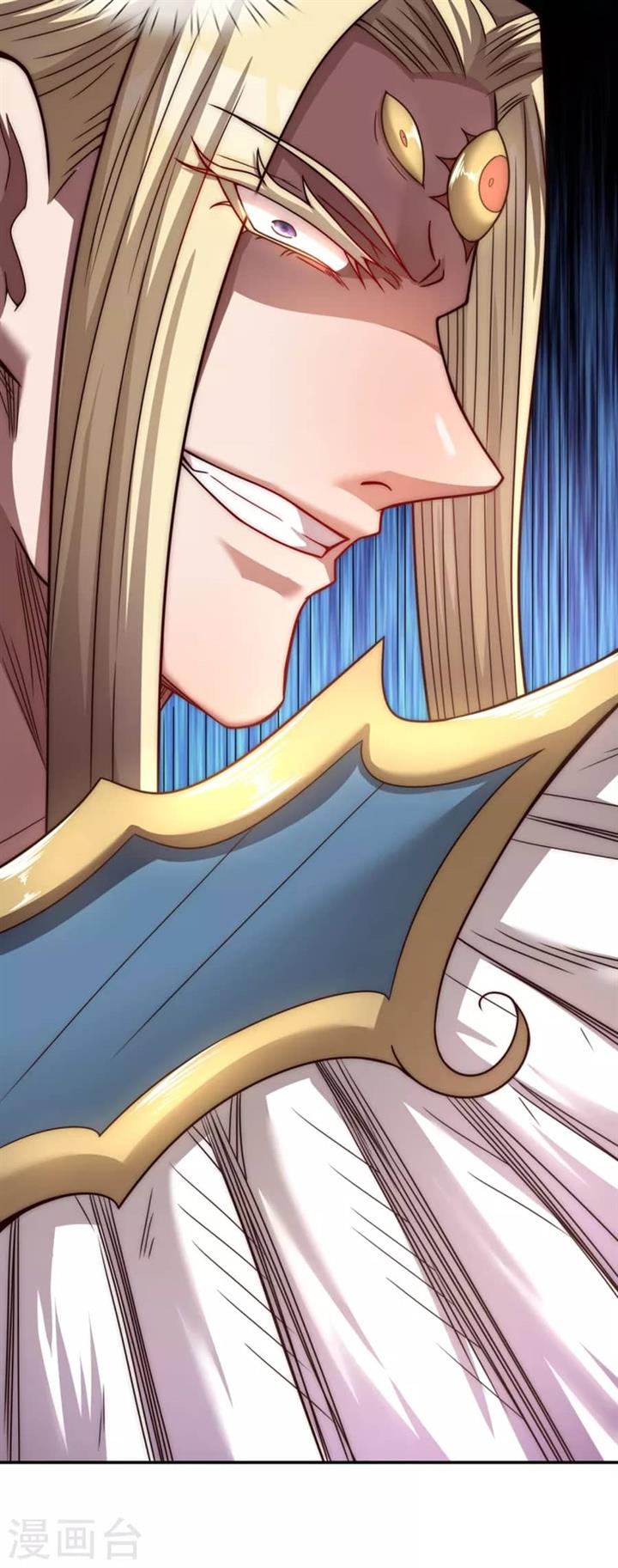 Xuantian Supreme Chapter 08