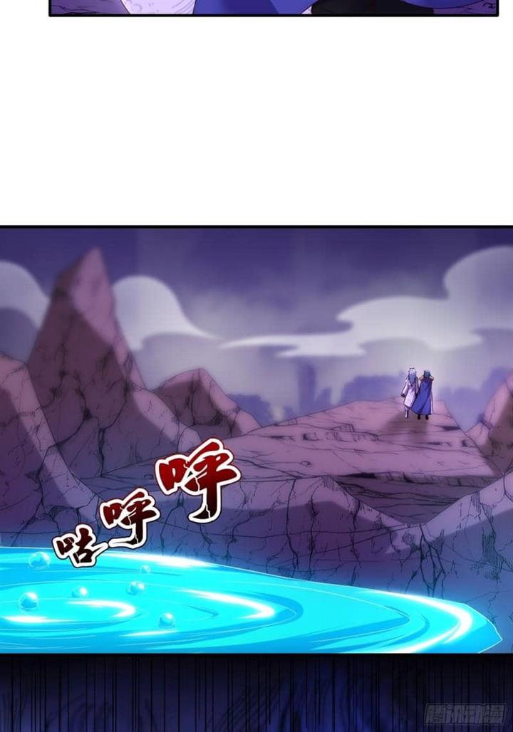 Xuantian Supreme Chapter 80