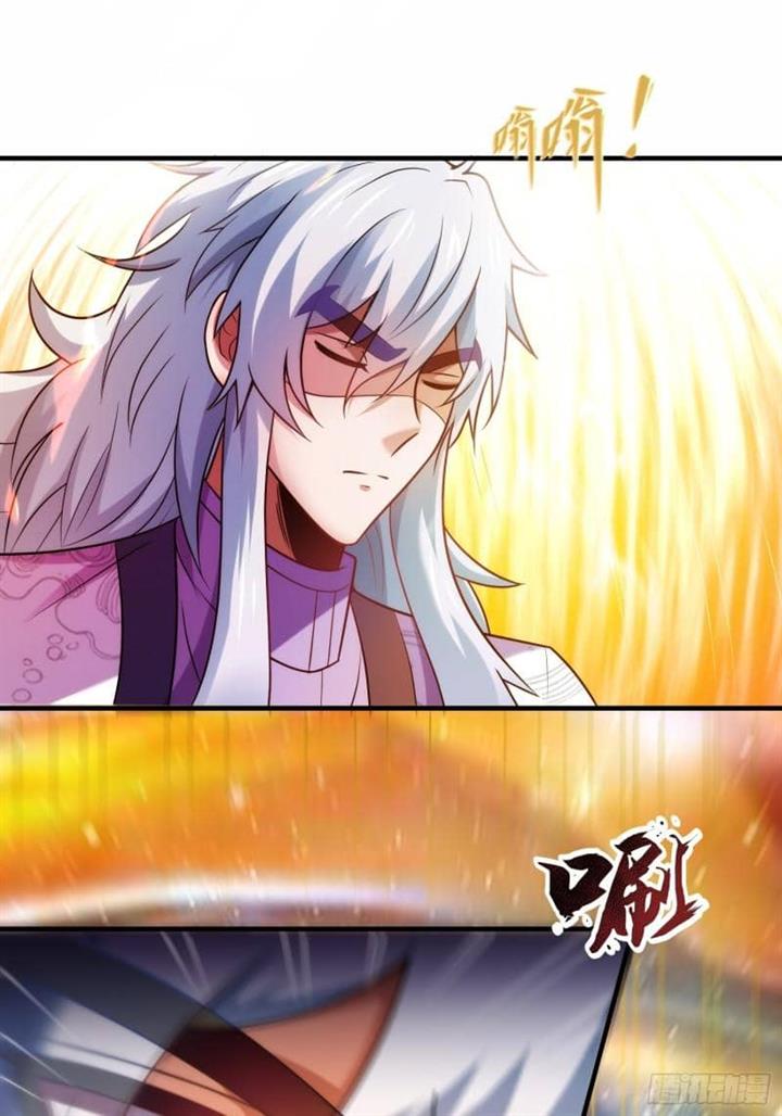 Xuantian Supreme Chapter 80