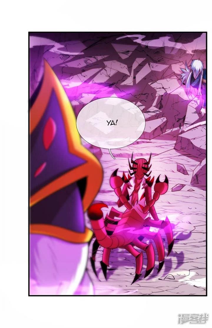 Xuantian Supreme Chapter 82