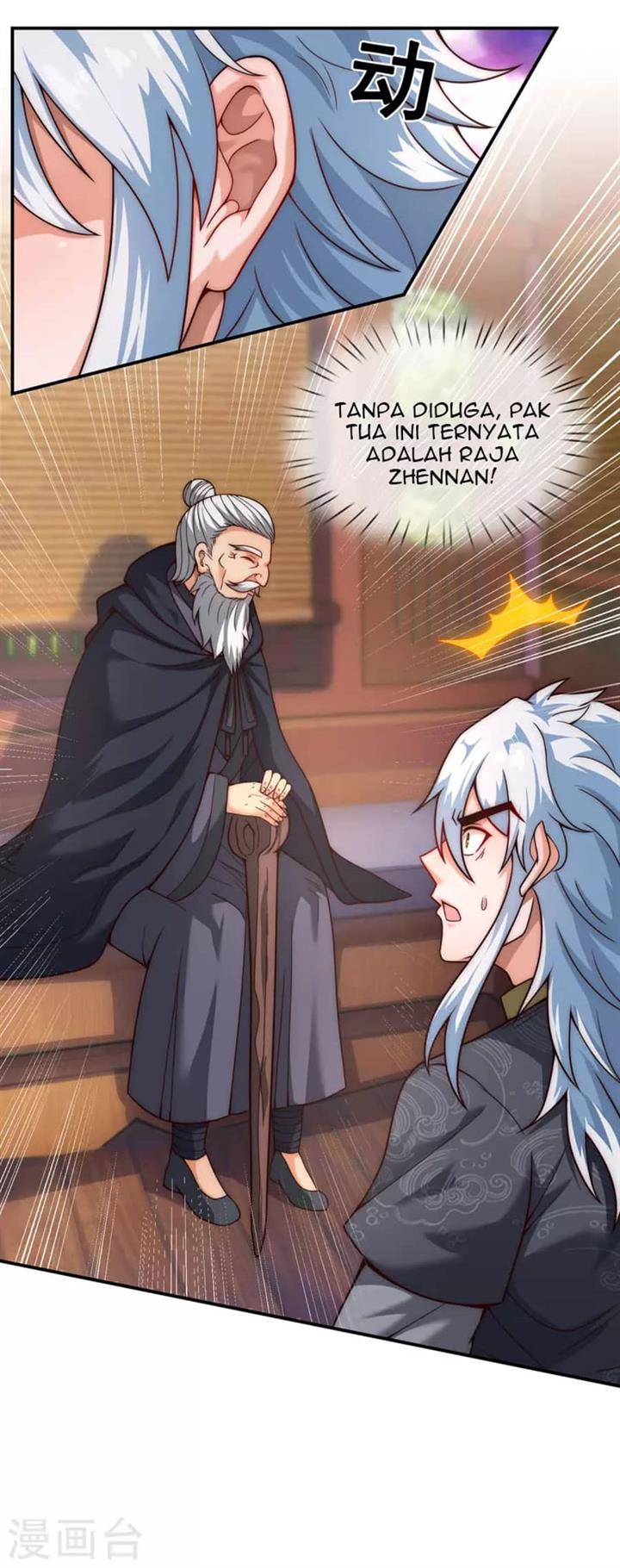 Xuantian Supreme Chapter 09