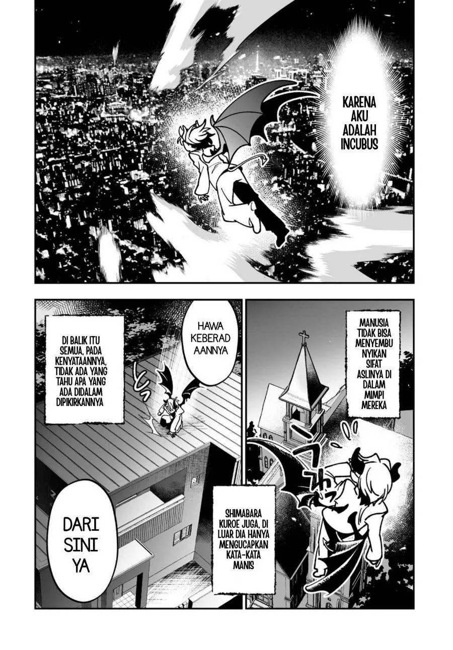 
              Inma mo Nigedasu Kuroe-san             Chapter 6