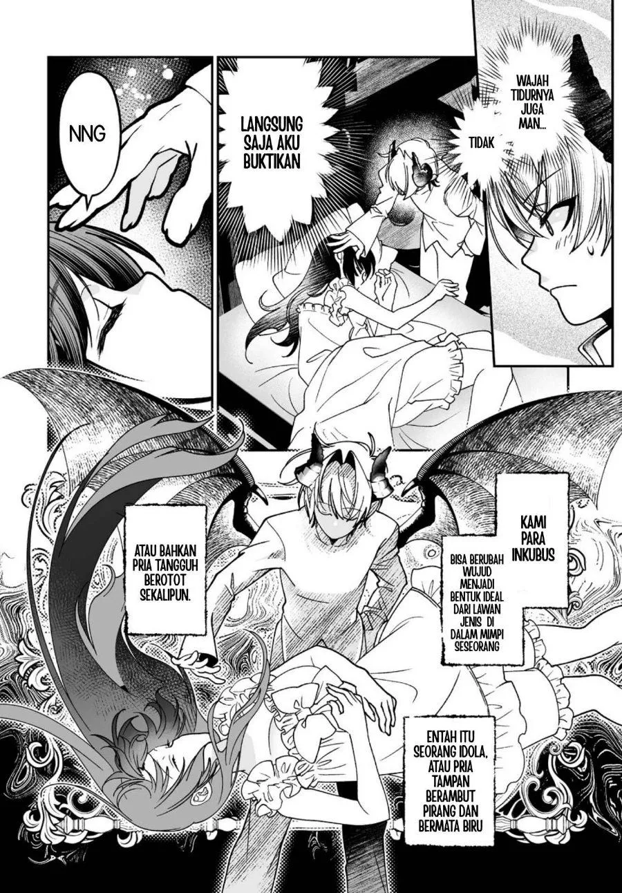 
              Inma mo Nigedasu Kuroe-san             Chapter 6