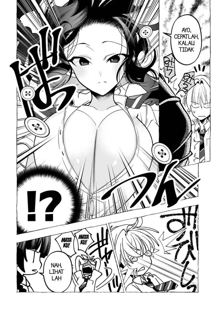 
              Inma mo Nigedasu Kuroe-san             Chapter 6