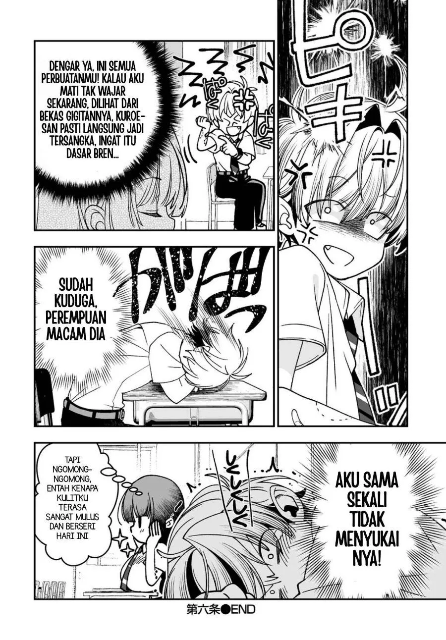 
              Inma mo Nigedasu Kuroe-san             Chapter 6