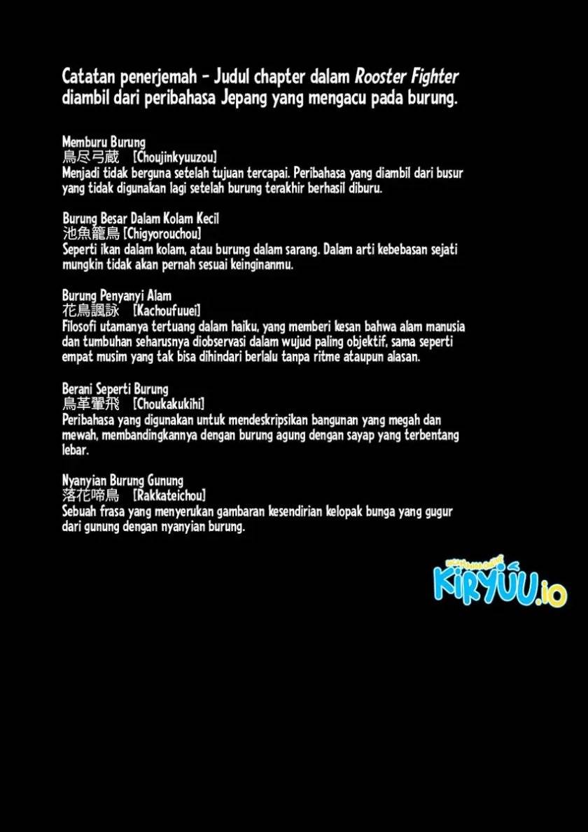 Rooster Fighter Chapter 15