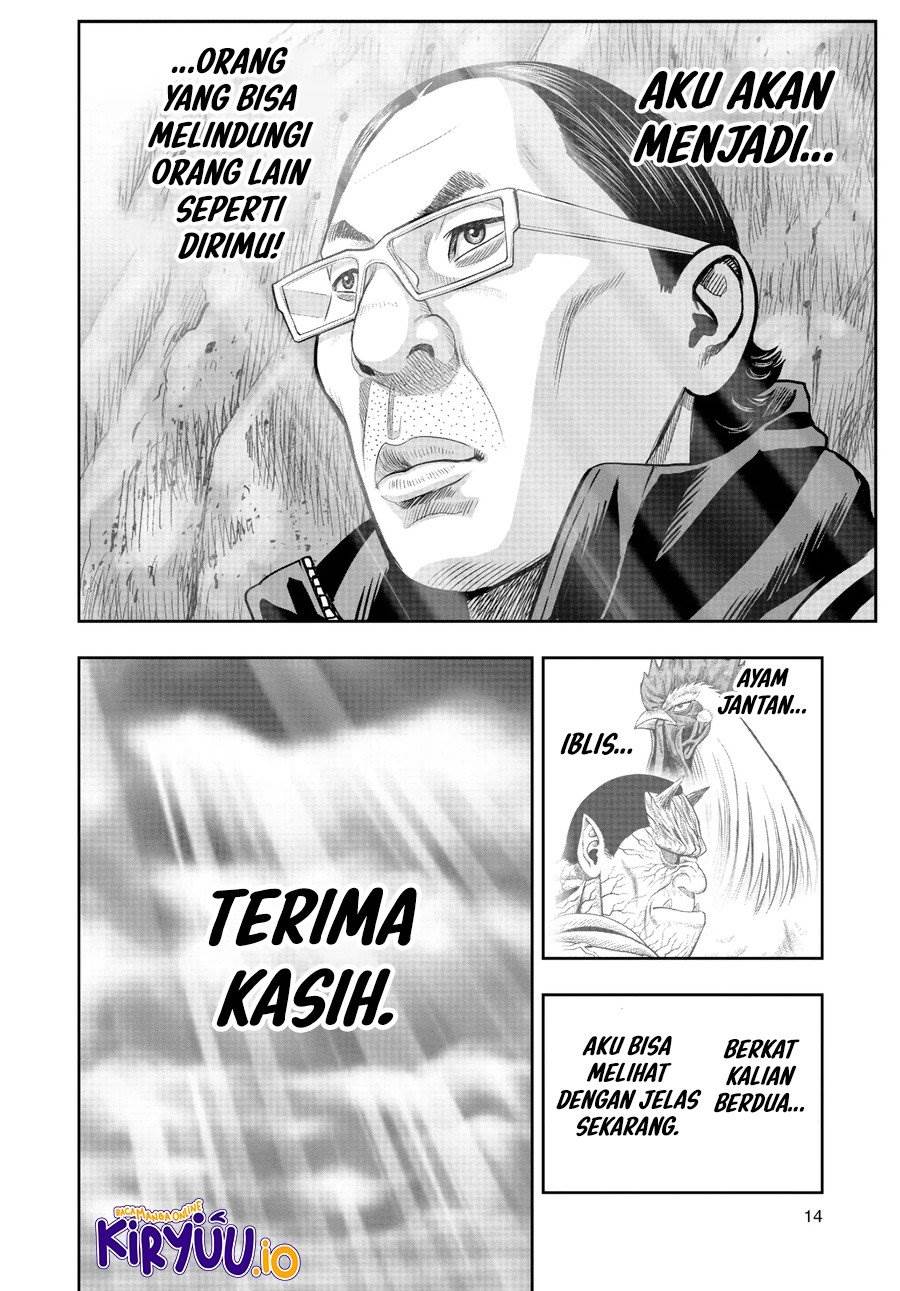 Rooster Fighter Chapter 16