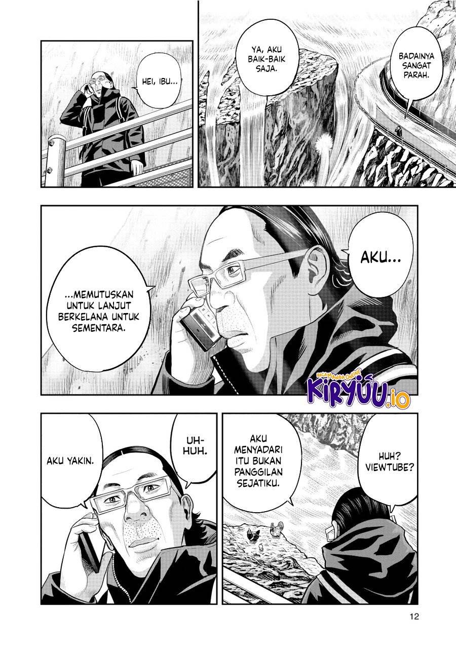 Rooster Fighter Chapter 16