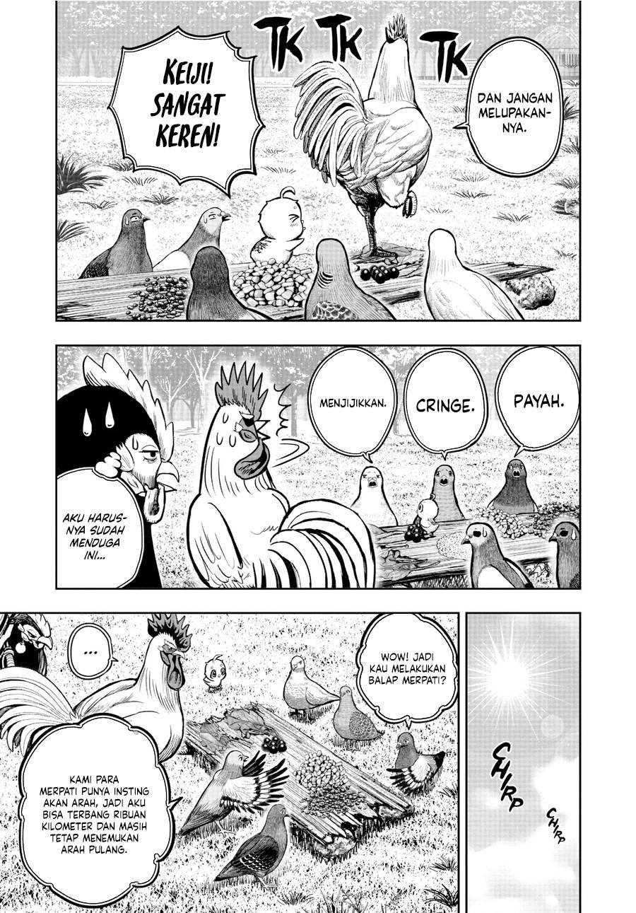 Rooster Fighter Chapter 17